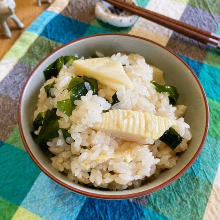 たけのことワカメの春ご飯❣️
